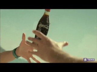 coca-cola... cool ad)