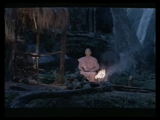 the boy in the golden kimono (1987) eng