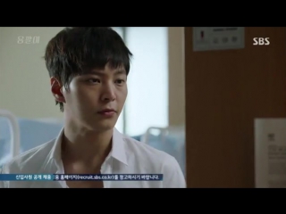 yong pal / yong pal: underground doctor episode 3 (voice green tea)