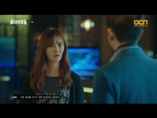 [softbox voice] the hero next door episode 13 episode 720p