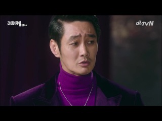 liar game / liar game [korea] - episode 8/12 (voiceover)