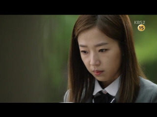 who are you school 2015  episode 5 (voice green tea)