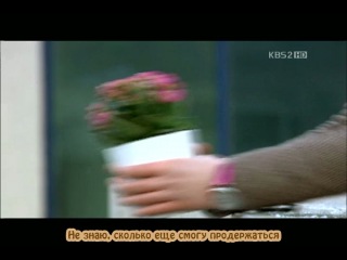 iu - someday (dream high ost) (russian sub)