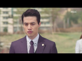 hotel king / hotel king  5 series  (voice green tea)