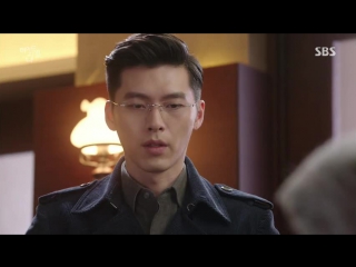 hyde, jekyll and me 16 episode  (green tea voice)