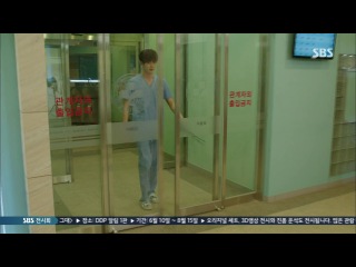 mystery doctor / foreign doctor / foreign doctor 9 episode  (voice by green tea)