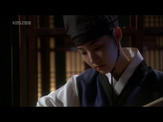 scandal in sungkyunkwan episode 9 (voice of green tea)