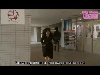 [big boss] part time idol / saba doll / saba doru (10/12) (russian subtitles)