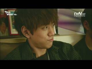 shut up and play / shut up flower boy band - episode 16