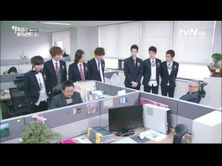 shut up and play / shut up flower boy band - episode 6