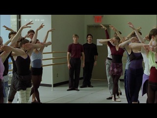 center stage (2000)