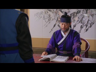 the legend of the half-blood / the gu family's book - 15 (voice by green tea)