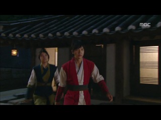 the legend of the half-blood / the gu family's book - 21 (voice by green tea)