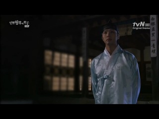 queen inhyeon's knight / queen in hyun's man / inhyeon wanghu-ui namja - episode 10 (voiceover)
