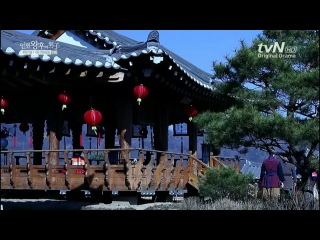 queen inhyeon's knight / queen in hyun's man / inhyeon wanghu-ui namja - episode 2 (voiceover)
