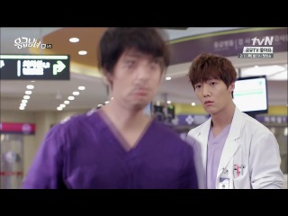 er couple / er doctors / urgent romance / er doctors / er couple episode 6  (voice by green tea)